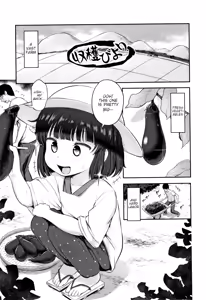 Page 128 of Nani Suru no!? Onii-chan!! - preview thumbnail