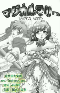 Page 73 of Shoujo Jiru - Juice of Girl - preview thumbnail