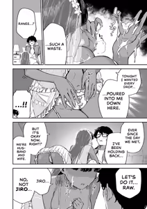 Page 16 of RESORT MARRIAGE - preview thumbnail