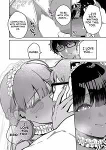 Page 20 of RESORT MARRIAGE - preview thumbnail