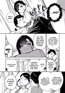 Page 6 of Subete wa Care no Ikkan desu kara | After All… It's All Part of the Care - preview thumbnail