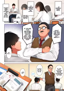 Page 3 of Kyouko-san wa Osananajimi no Okaa-san | Kyouko, the Mother of My Childhood Friend - preview thumbnail