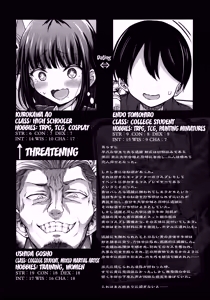 Page 42 of Stolen Sweetheart 1-2 - preview thumbnail