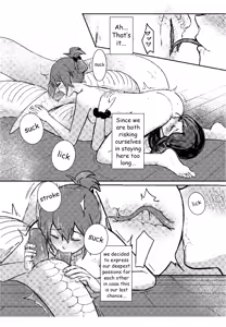 Page 20 of How to Sex with Snake Girl 2 - preview thumbnail