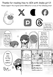 Page 31 of How to Sex with Snake Girl 2 - preview thumbnail