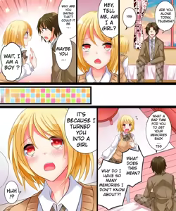Page 17 of Watashi wa Risou no Osananajimi | I Have Become An Ideal Childhood Friend. - preview thumbnail