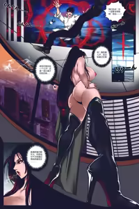 Page 50 of 沉默俱乐部1-8（SILENCE CLUB）（水印） - preview thumbnail