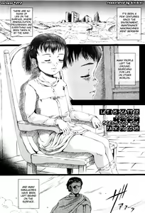 Page 126 of Simulacre no Alice - preview thumbnail