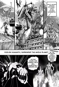 Page 180 of Simulacre no Alice - preview thumbnail