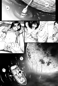 Page 47 of Simulacre no Alice - preview thumbnail