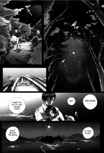Page 51 of Simulacre no Alice - preview thumbnail