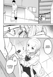 Page 8 of Shitai Koto | Essayer une Nouvelle Pratique - preview thumbnail