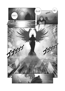 Page 4 of 魔物猎人 1-2 - preview thumbnail