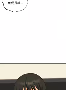 Page 179 of 沉沦的母女 | 母女通吃计划 | 沉淪的母女 | 母女通吃計劃 1-12 END (decensored) - preview thumbnail
