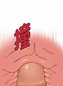 Page 74 of 沉沦的母女 | 母女通吃计划 | 沉淪的母女 | 母女通吃計劃 1-12 END (decensored) - preview thumbnail