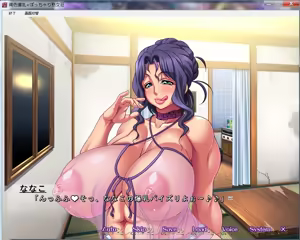Page 226 of Artist:安藤裕行 スケベ絵師 - preview thumbnail