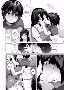 Page 53 of Otona ni Naru Natsu -Oboetate H ni Dohamari suru Inaka OneShota- | The Summer I Became A Man ~OneShota Country Lovin'~ (decensored) - preview thumbnail