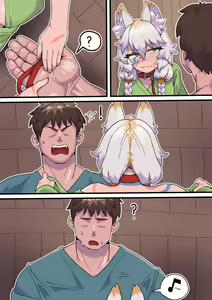 Page 140 of Homer ホメーロス X！！！ - preview thumbnail
