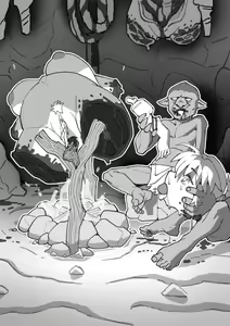 Page 29 of Homer ホメーロス X！！！ - preview thumbnail