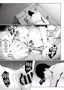 Page 19 of Isekai Tensei shitara Seiyoku MAX Majo ni Osoware Doutei Sotsugyou Shichaimashita | En - preview thumbnail