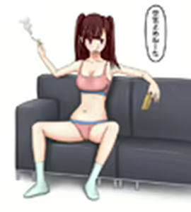 Page 3 of Rifujin na Takabisha Onna wo Sennou Shite Otosu! - preview thumbnail
