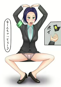 Page 34 of Rifujin na Takabisha Onna wo Sennou Shite Otosu! - preview thumbnail