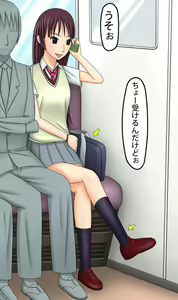 Page 87 of Rifujin na Takabisha Onna wo Sennou Shite Otosu! - preview thumbnail