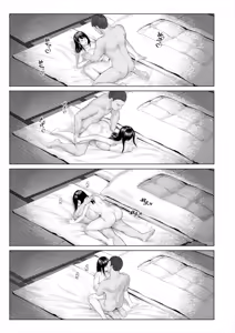 Page 329 of COMIC Mugen Tensei 2025-10 - preview thumbnail