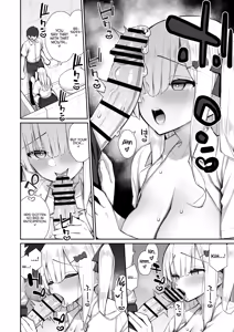 Page 4 of Iede Gal na Senpai wa Kantan ni Yarasete Kureru 3 | My Runaway Senpai Is Too Easy 3 - preview thumbnail