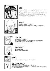 Page 2 of Shiriana Benjo Kai - preview thumbnail
