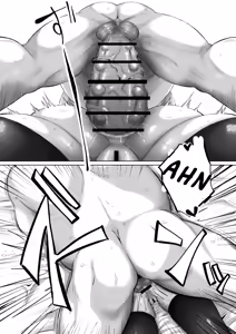 Page 49 of Shiriana Benjo Kai - preview thumbnail