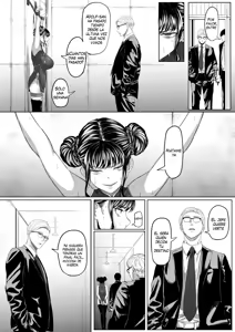 Page 10 of Shiriana Benjo Kai - preview thumbnail