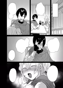 Page 13 of Otoko dake no Party de Dungeon Kouryaku Ikeru ka na? - preview thumbnail