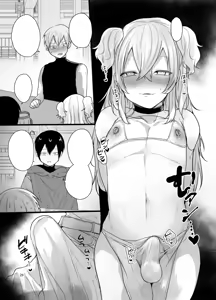 Page 28 of Otoko dake no Party de Dungeon Kouryaku Ikeru ka na? - preview thumbnail