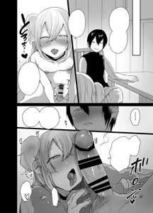Page 29 of Otoko dake no Party de Dungeon Kouryaku Ikeru ka na? - preview thumbnail