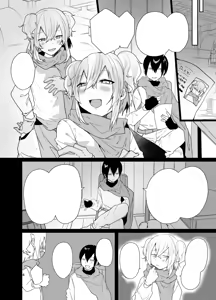 Page 3 of Otoko dake no Party de Dungeon Kouryaku Ikeru ka na? - preview thumbnail