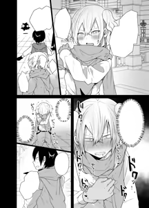 Page 5 of Otoko dake no Party de Dungeon Kouryaku Ikeru ka na? - preview thumbnail