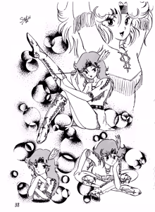 Page 38 of WE LOVE LITTLE GIRL - Bishoujogaku Vol.12 - preview thumbnail