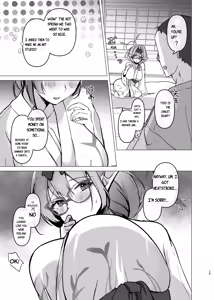 Page 14 of Chinatsu to Manatsu no Yukata Ecchi | Chinatsu and Midsummer Yukata Ecchi - preview thumbnail