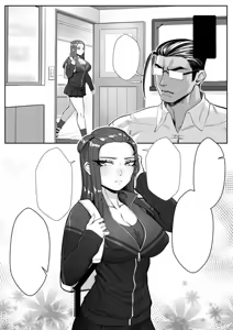 Page 9 of 肉棒老師 (decensored) - preview thumbnail
