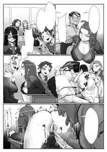 Page 10 of 肉棒老師 (decensored) - preview thumbnail