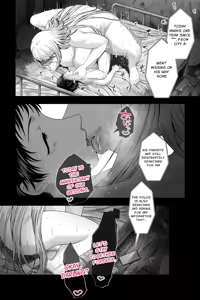 Page 47 of Yabai Onna ni Kankin sareta Boku ~Aka-chan Seidorei ni Natte Songen o Hakai sareru~ | Confined by a Crazy Woman ~Your Dignity is Destroyed~ - preview thumbnail