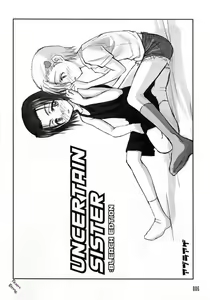 Page 5 of 303e Vol.03 Bleach Edition - Uncertain Sister - preview thumbnail