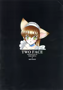 Page 16 of Ore ga Warukatta! Bessatsu TWO FACE - preview thumbnail