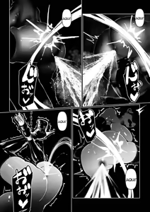Page 126 of Akuma no Choukyou｜Entrenamiento Demoníaco - preview thumbnail