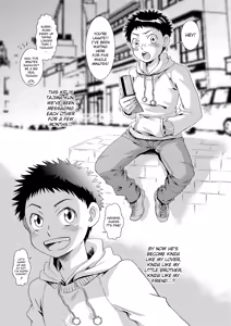Page 4 of Sukimono | Satyromaniac - preview thumbnail