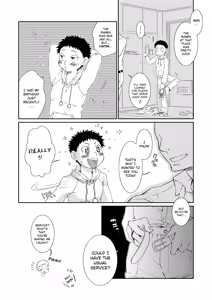 Page 5 of Sukimono | Satyromaniac - preview thumbnail