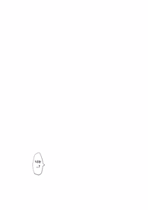 Page 41 of Sirius, Futari 227-gou Tokubetsu Class Hen Gekan | 시리우스, 두 사람 하권 - preview thumbnail