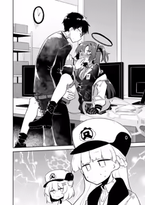 Page 6 of Sirius, Futari 227-gou Tokubetsu Class Hen Gekan | 시리우스, 두 사람 하권 - preview thumbnail