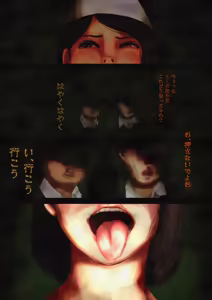 Page 10 of 怪奇譚―文化祭のお化け屋敷02―幽霊役・巨乳美少女、戦慄の文化祭体験談 - preview thumbnail